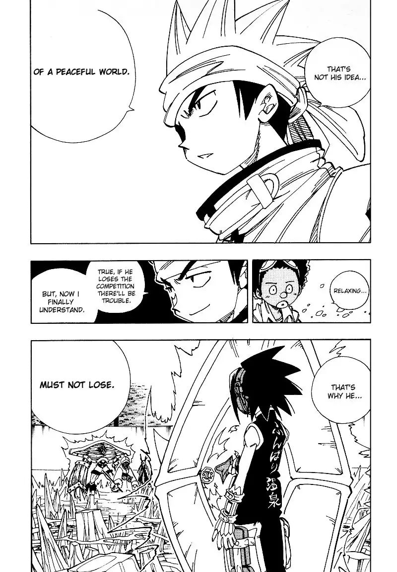 Shaman King Chapter 134 7